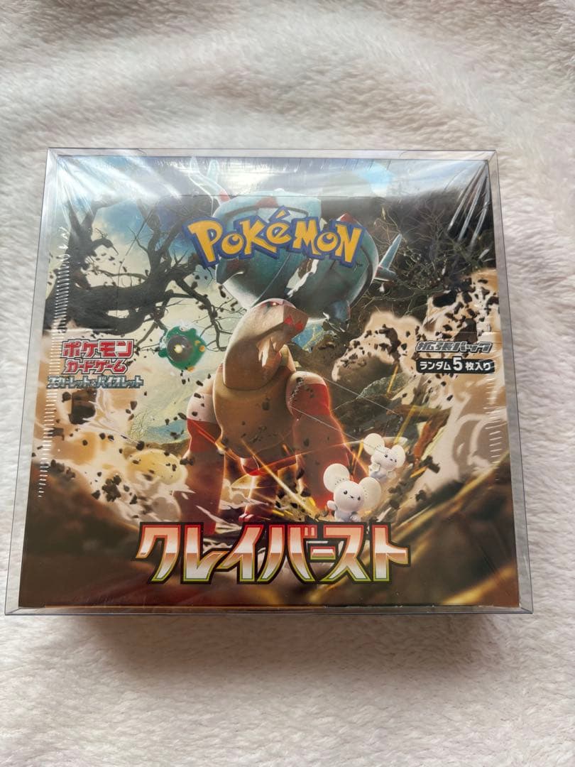 ポケモンカード　クレイバースト　シュリンク付き　1box 未開封