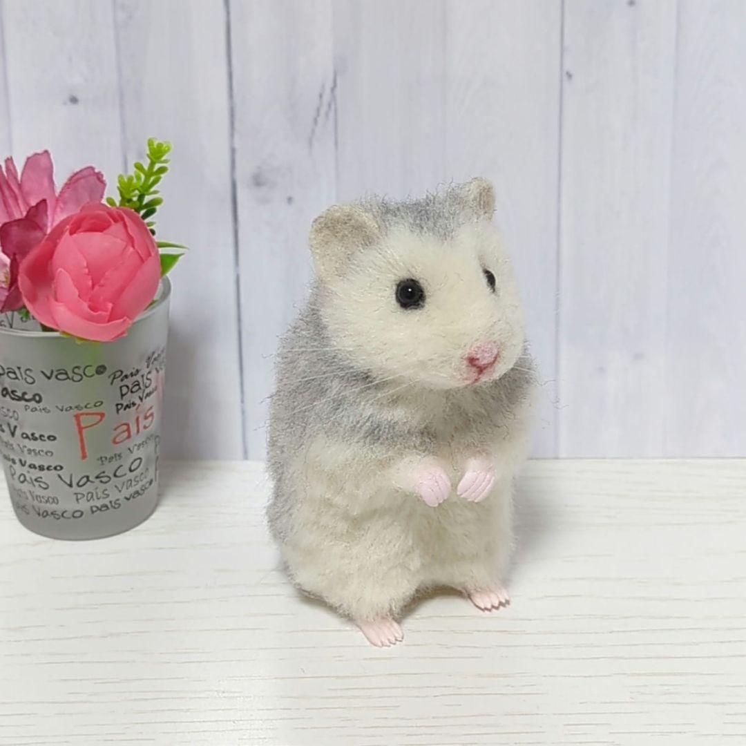383 ta ハムスター 羊毛フェルト
