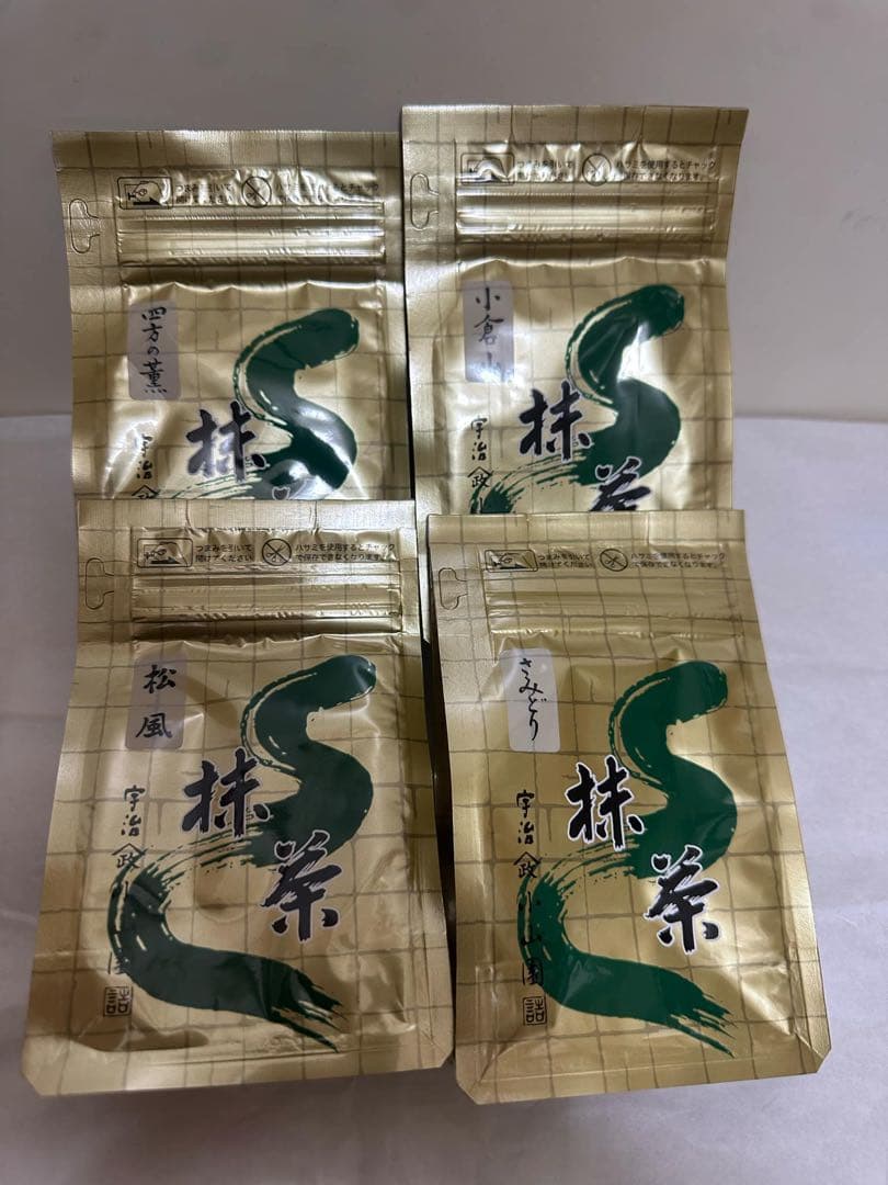 宇治 山政小山園 抹茶 小倉山 松風 さみどり 四方の薫100g 袋入 4セット