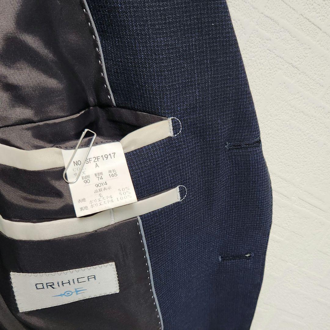 オリヒカ　メンズスーツ　スリーピース　セットアップ　濃紺ブルー　チェック　細身