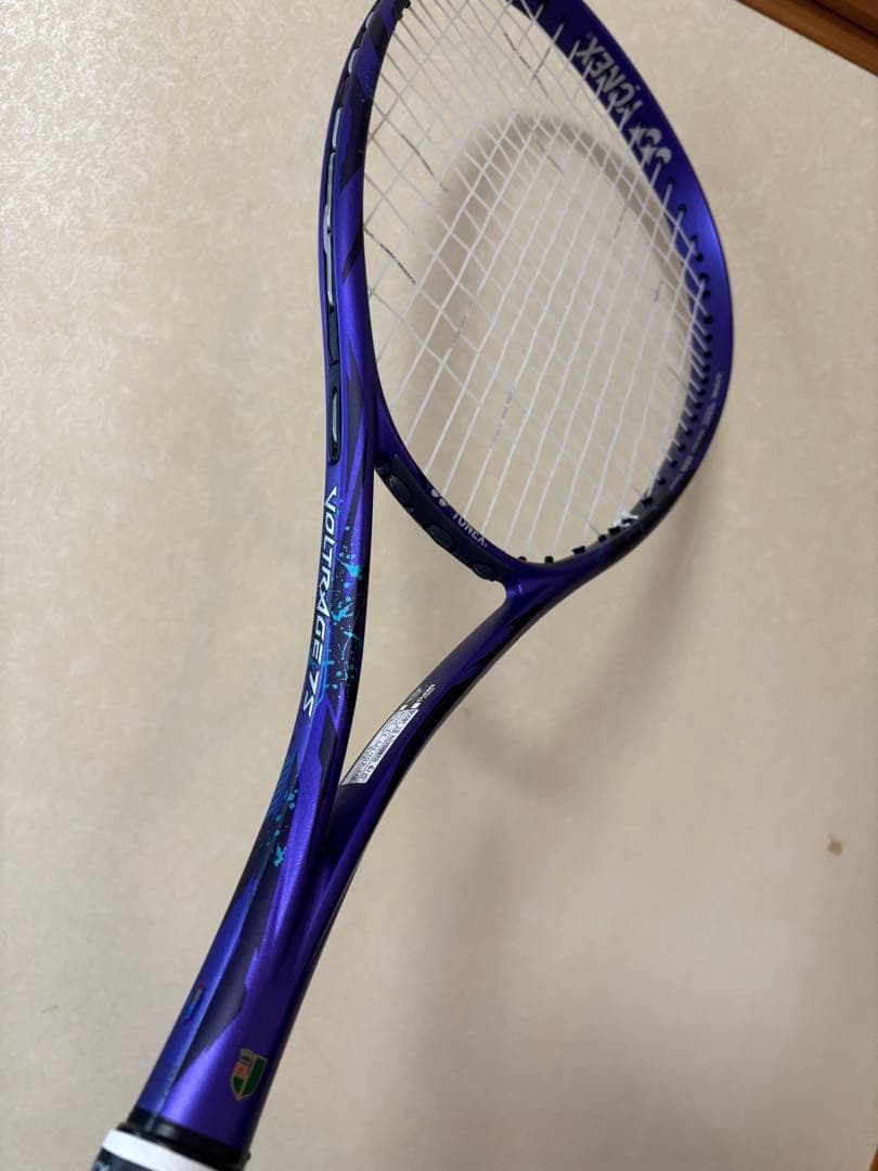 【超美品】ボルトレイジ7S カスタムフィット(UL1相当)