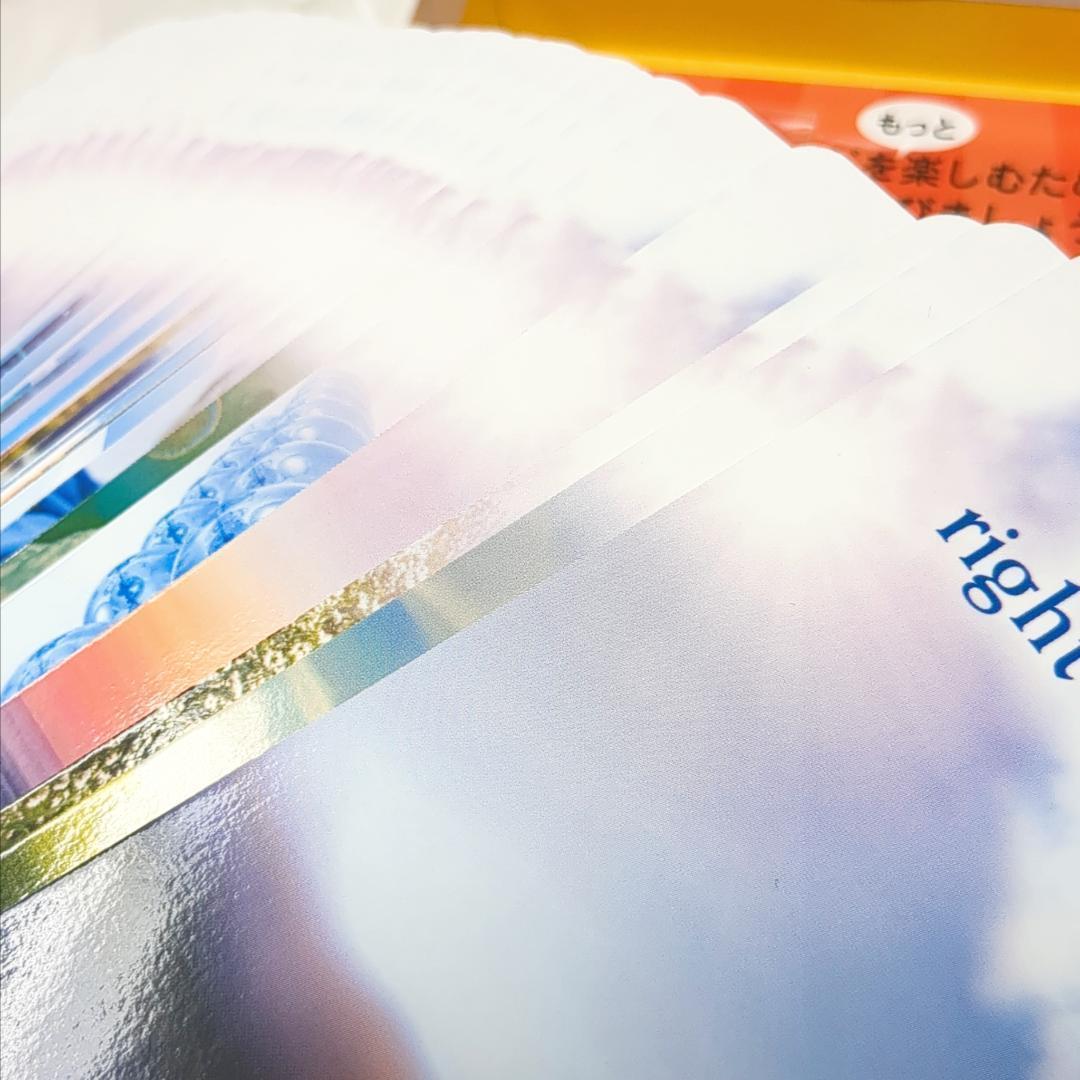 くりーむそーだ★フォロー割引