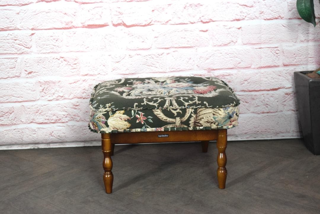 karimoku/カリモク コロニアルシリーズ オットマン スツール b