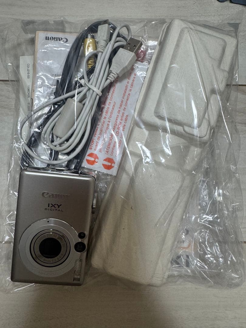 Canon IXY DIGITAL 70 コンパクトデジタルカメラ【即購入OK】