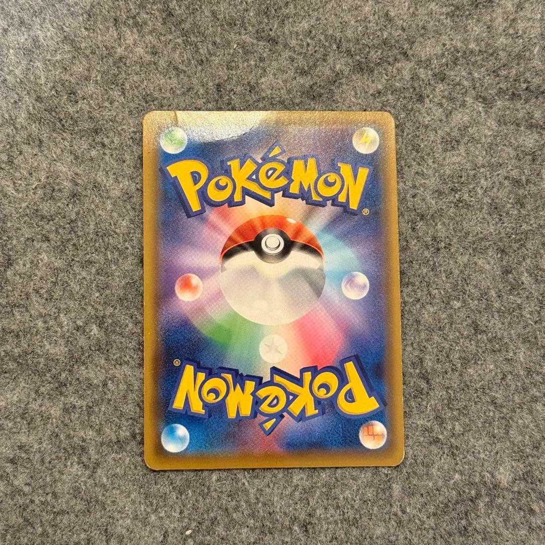 ポケカ ポケモンカード ブラッキー&ダークライGX SR