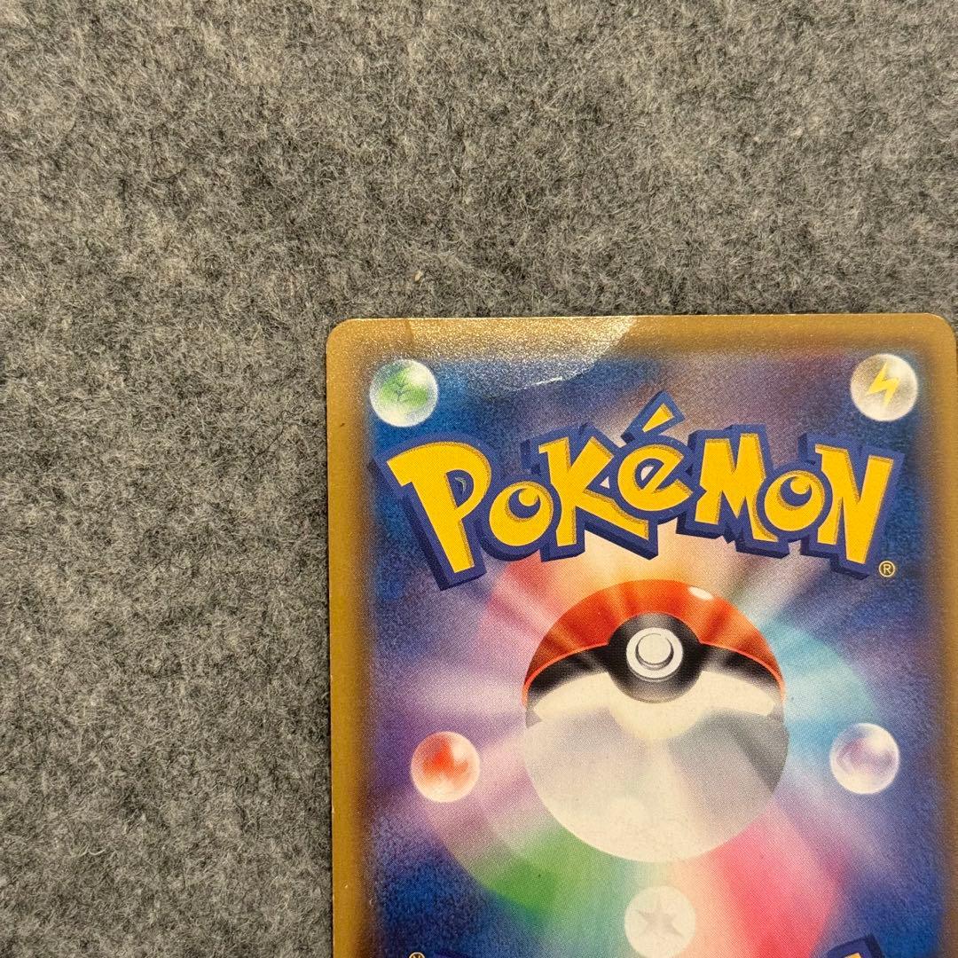 ポケカ ポケモンカード ブラッキー&ダークライGX SR