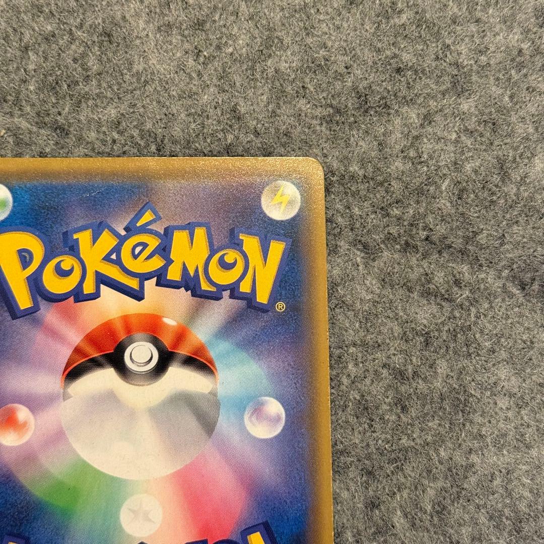 ポケカ ポケモンカード ブラッキー&ダークライGX SR