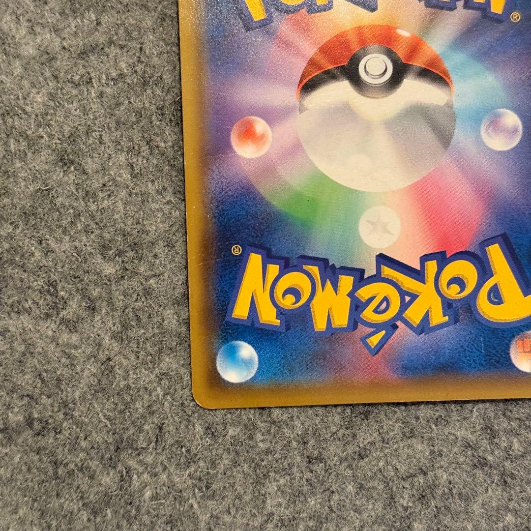 ポケカ ポケモンカード ブラッキー&ダークライGX SR