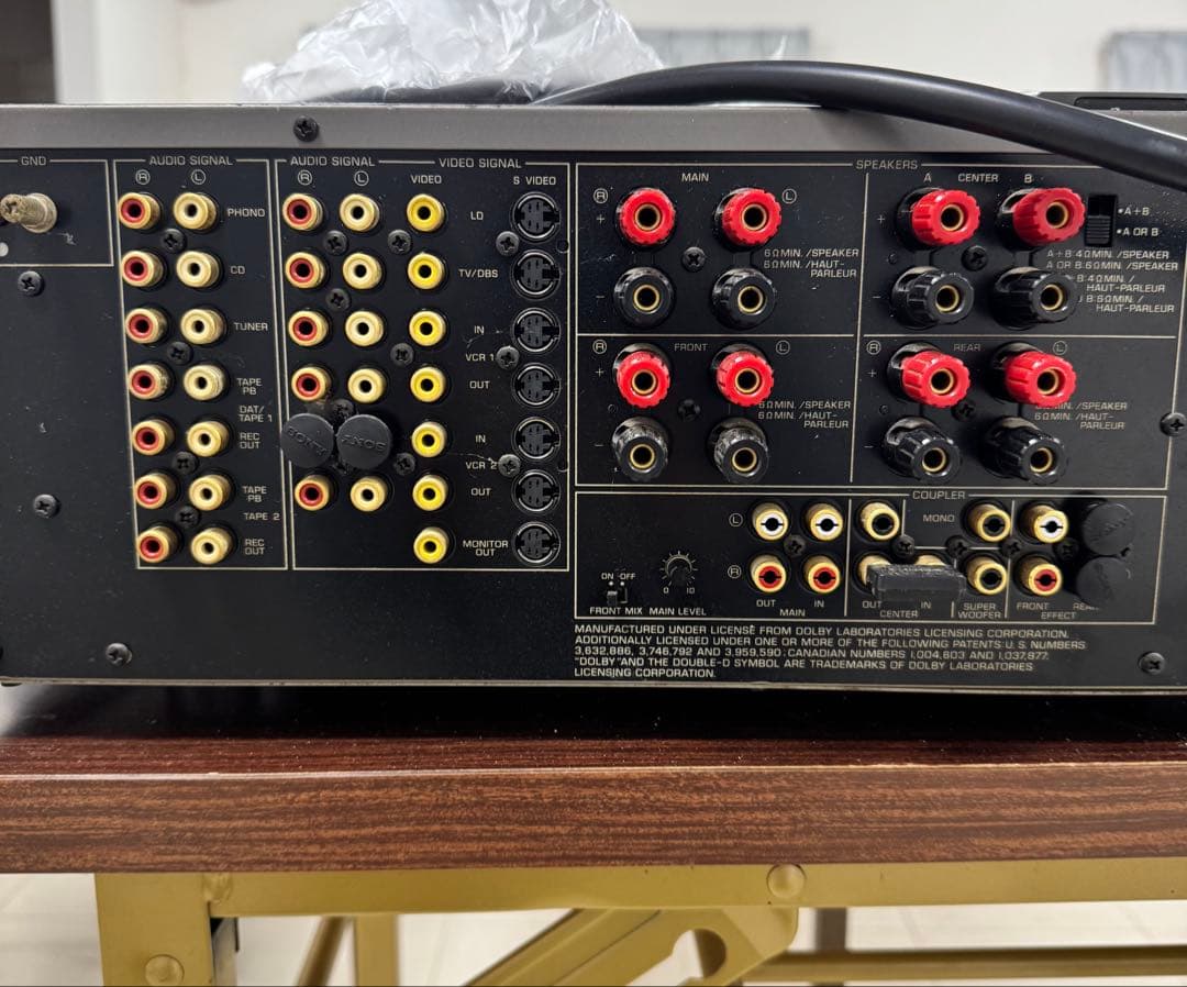 ヤマハ AVX-2000 DSP AVアンプ アナログ入力　リモコン付き