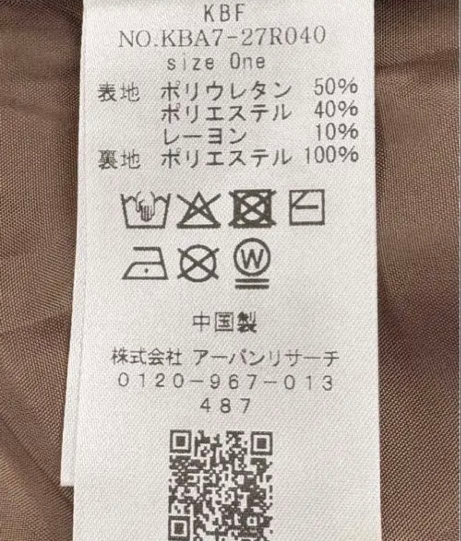 パッチポケットテーラードジャケット