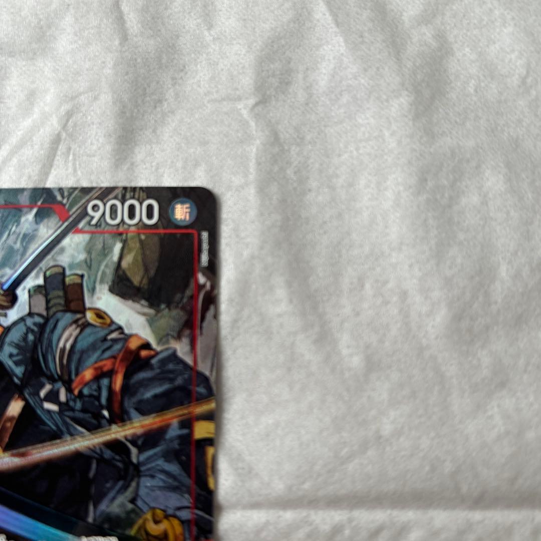 ワンピースカード　ゾロ　EB04-007 スーパレア　パラレル②