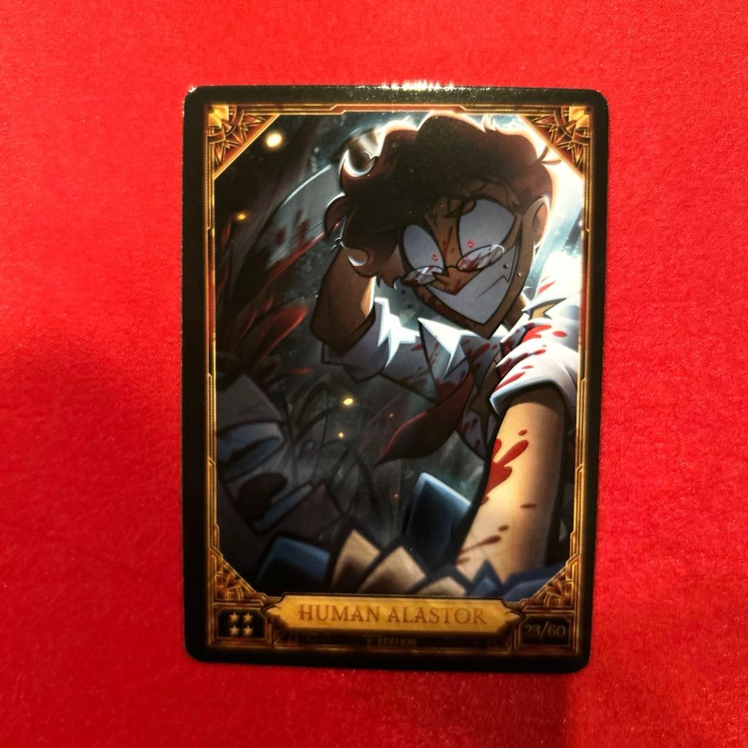 ハズビンホテル　トレーディングカード　HUMAN ALASTOR