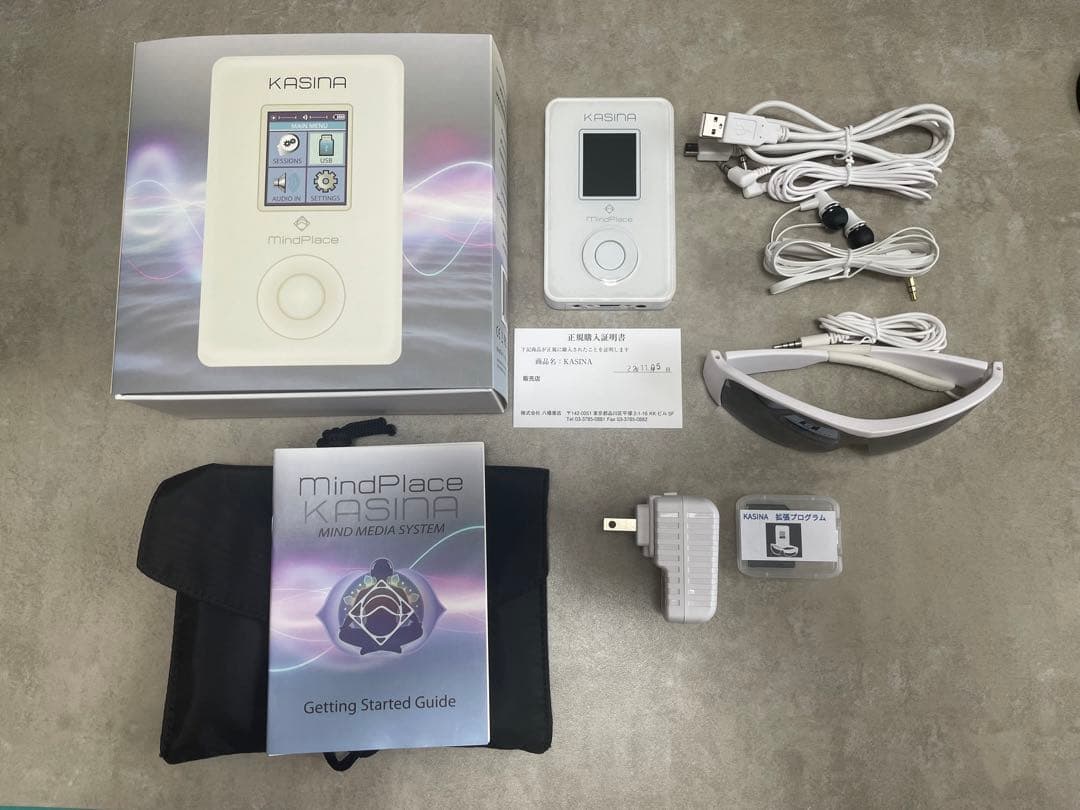 ブレイン・マシン瞑想カシーナKasina変性意識脳波計