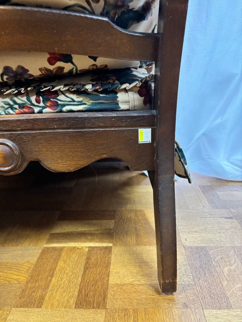 飛騨産業　穂高　木製アームチェア 花柄カバー付き　1脚