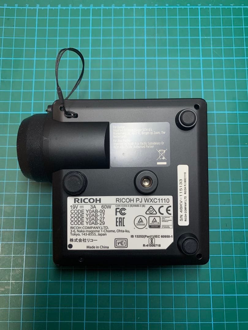 タ*ポ様 RICOH PJ WXC1110 プロジェクター