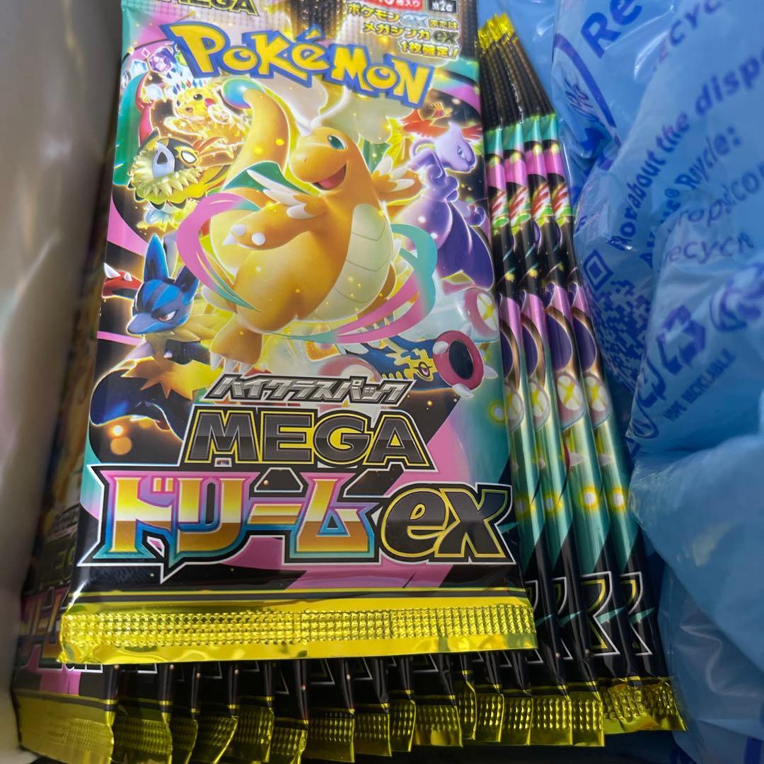 新品　未開封　ポケモンカードゲーム メガドリームex 18パック