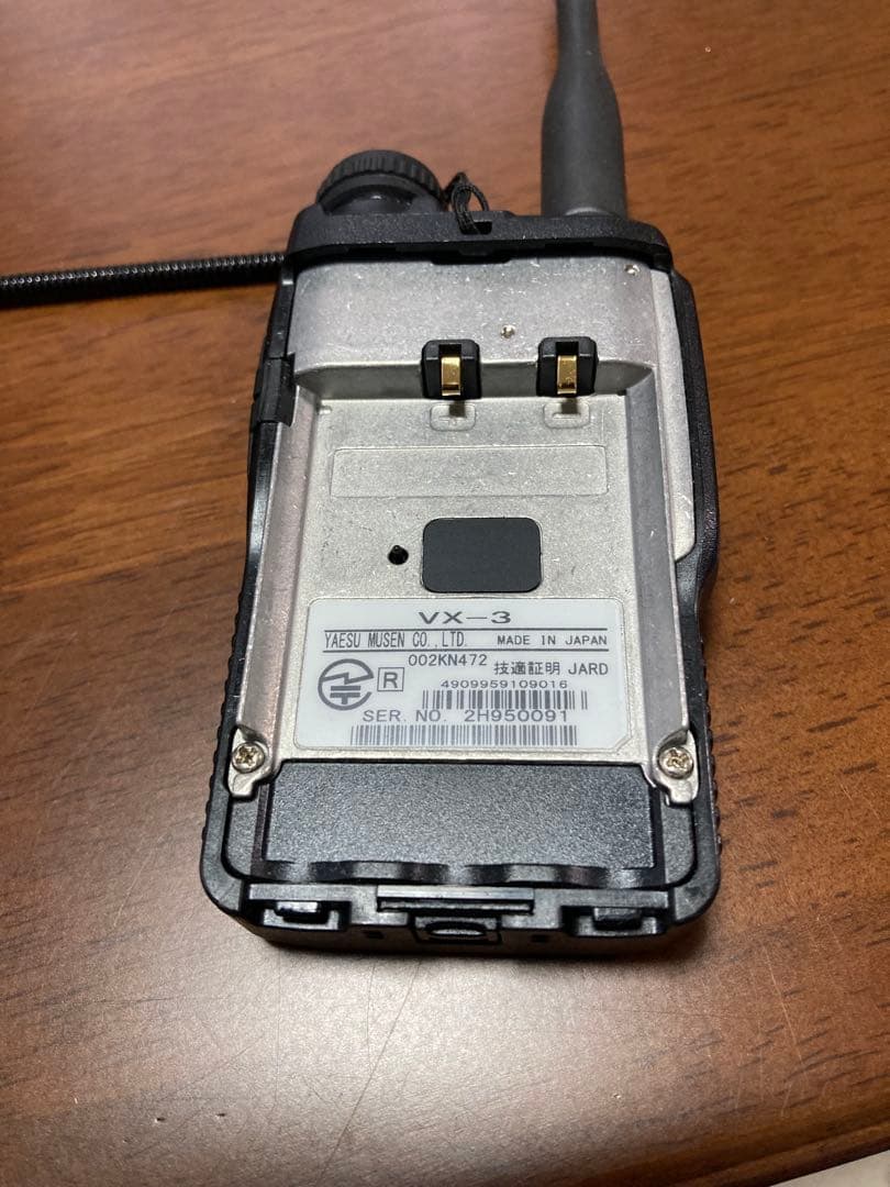 トランシーバー YAESU VX-3 144/430Mhz