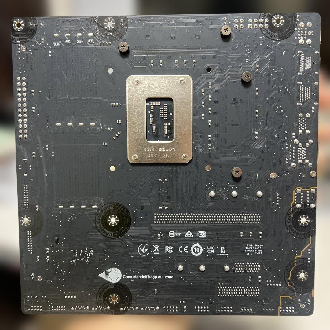 Cpu i5-14500無印 MSI B760mマザーボードCPUセット