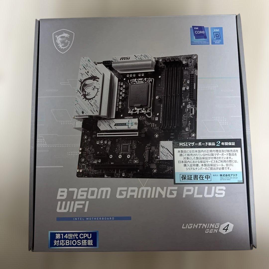 Cpu i5-14500無印 MSI B760mマザーボードCPUセット