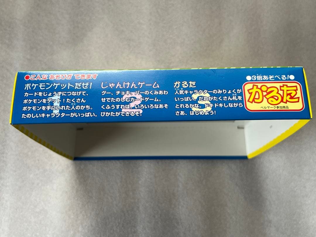 ポケットモンスター　かるた　 ダイヤモンド＆パール