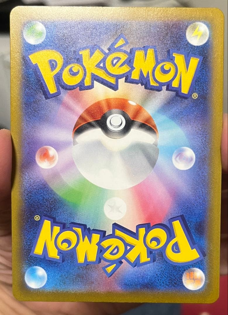 MEGAドリームexマリィのオーロンゲex SAR Nのゾロアークex SAR