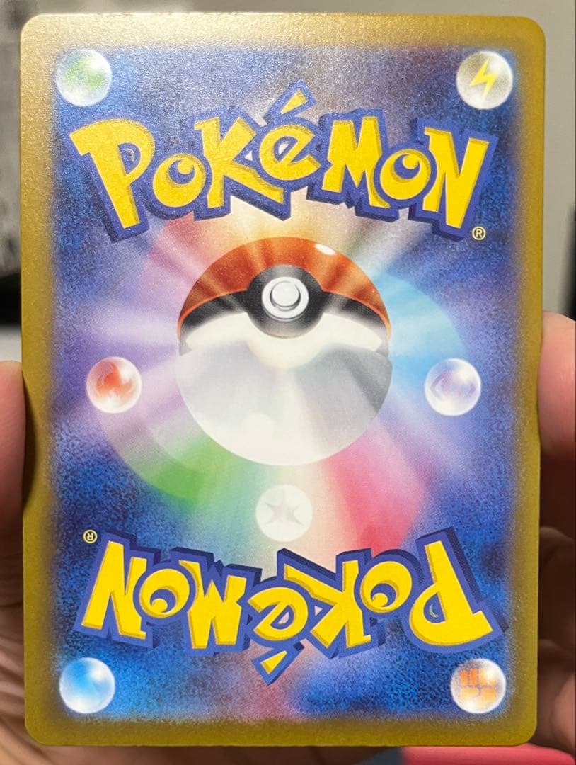 MEGAドリームexマリィのオーロンゲex SAR Nのゾロアークex SAR