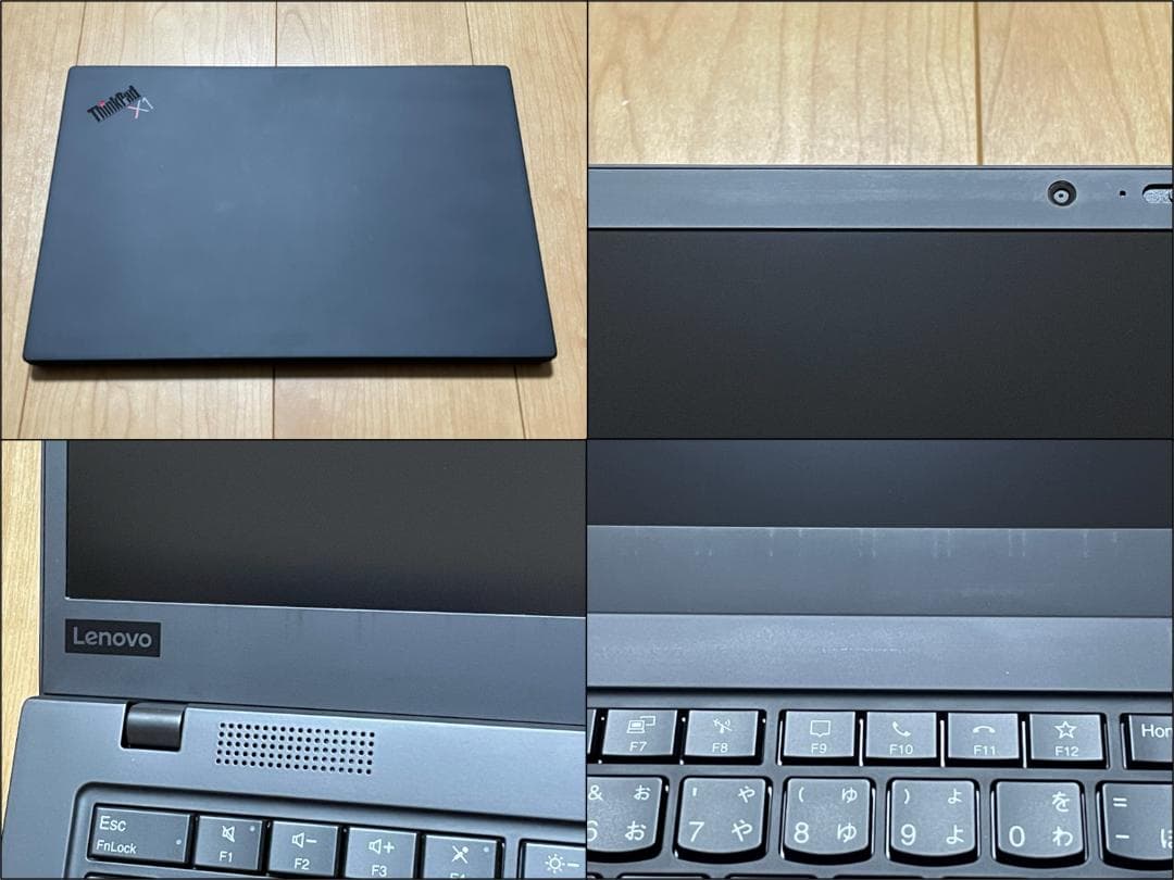 ThinkPad X1 Carbon Gen8（i7/16G/512G/オフィス