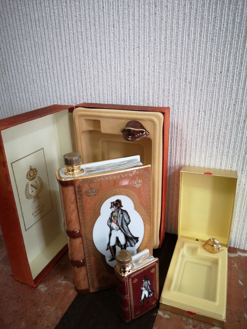 ナポレオンブックデザイン 未開栓700ml と 未開栓ミニ セット