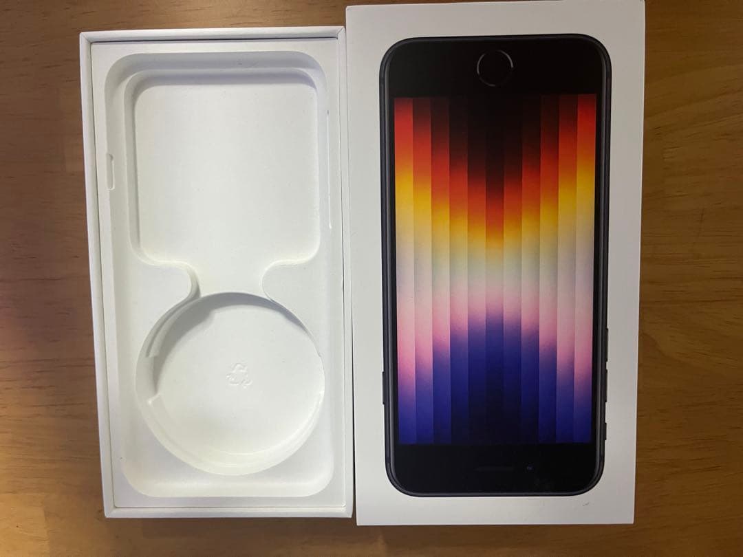 iPhoneSE第三世代 64GB 箱付き