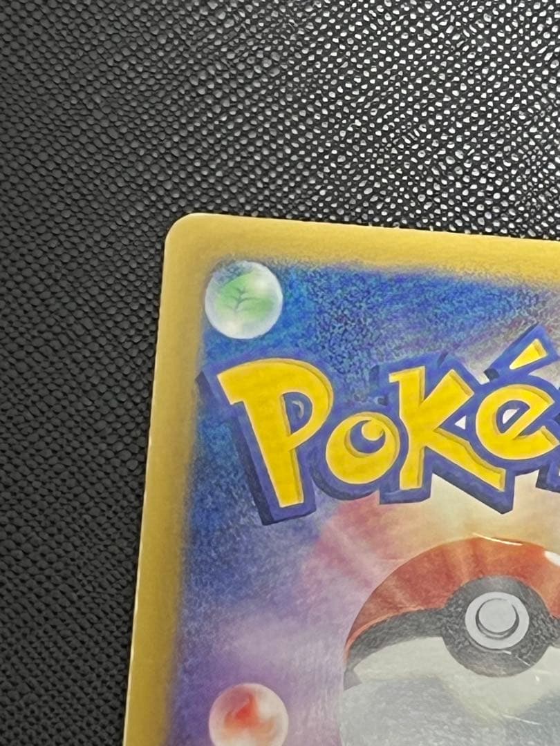 【年始セール！】ダークライ ギラティナ プラズマ団 バトルギフトセット PBG