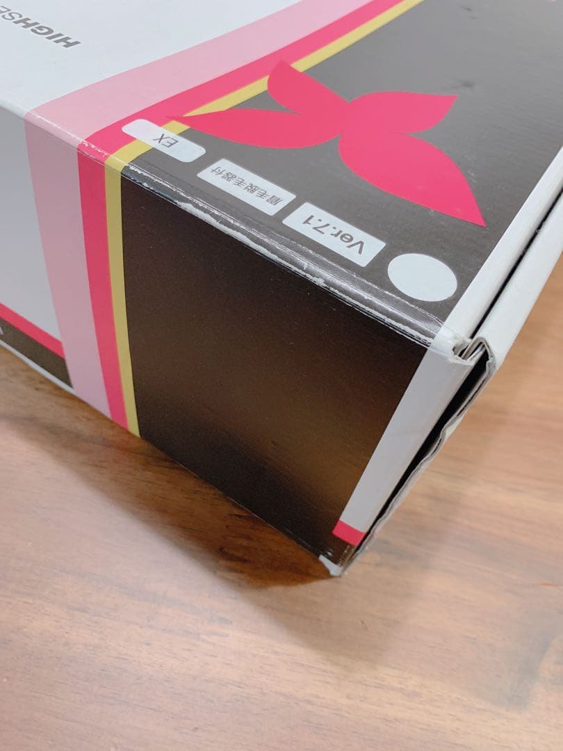 ケノン Ver.7.1 眉毛脱毛器付 EX