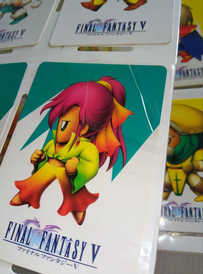 ファイナルファンタジー５ カードコレクションズ コンプリート