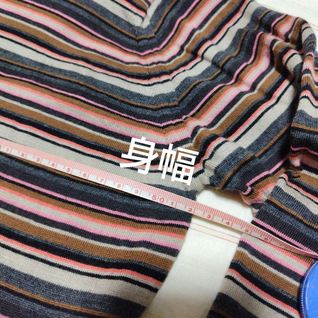 ジョンスメドレー　ボーダーウールニット