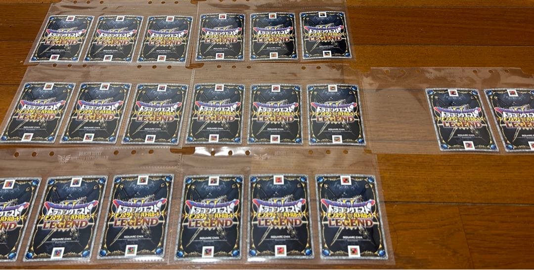 ドラゴンクエスト　モンスターバトルロードⅡ　魔王大魔王カードフルコンプ