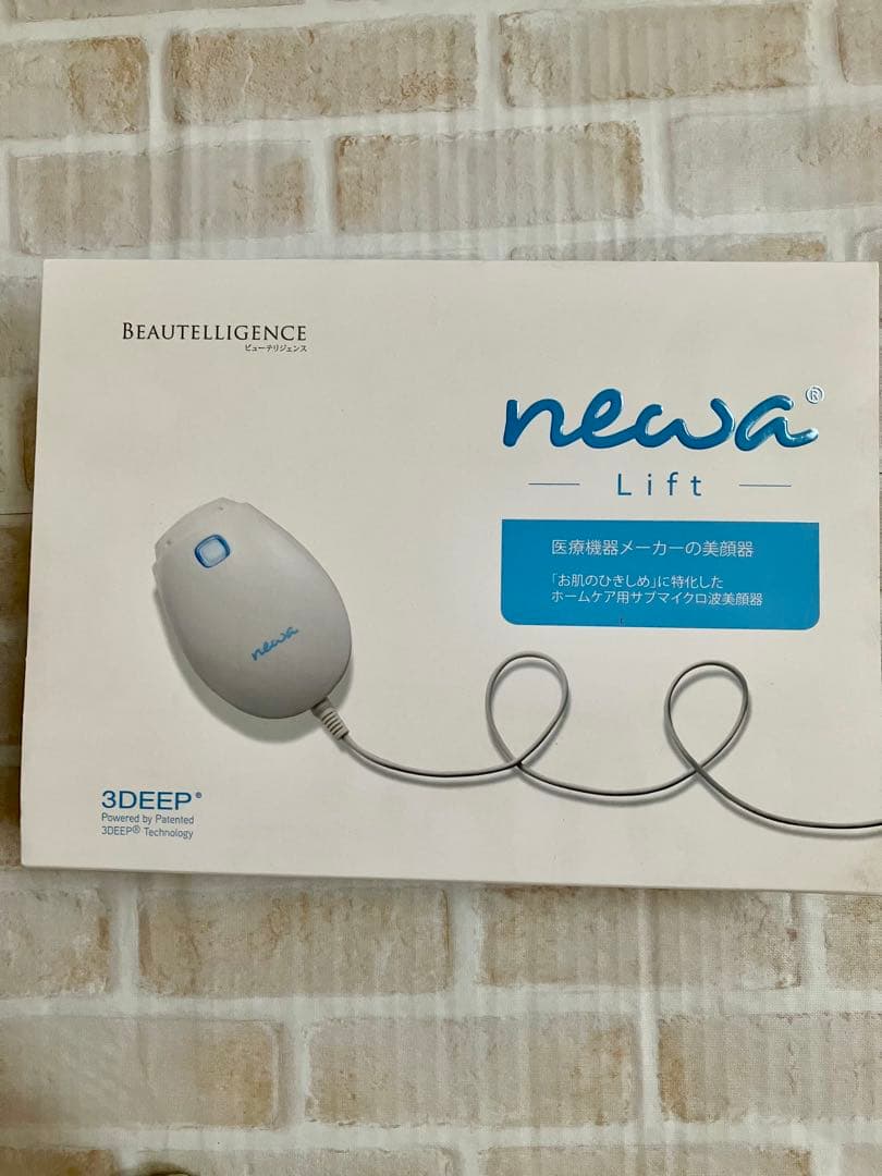 moffy◆newa Lift 美顔器 3DEEP ニューアリフト
