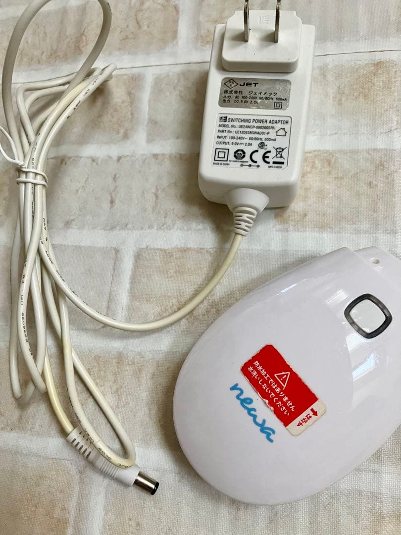 moffy◆newa Lift 美顔器 3DEEP ニューアリフト