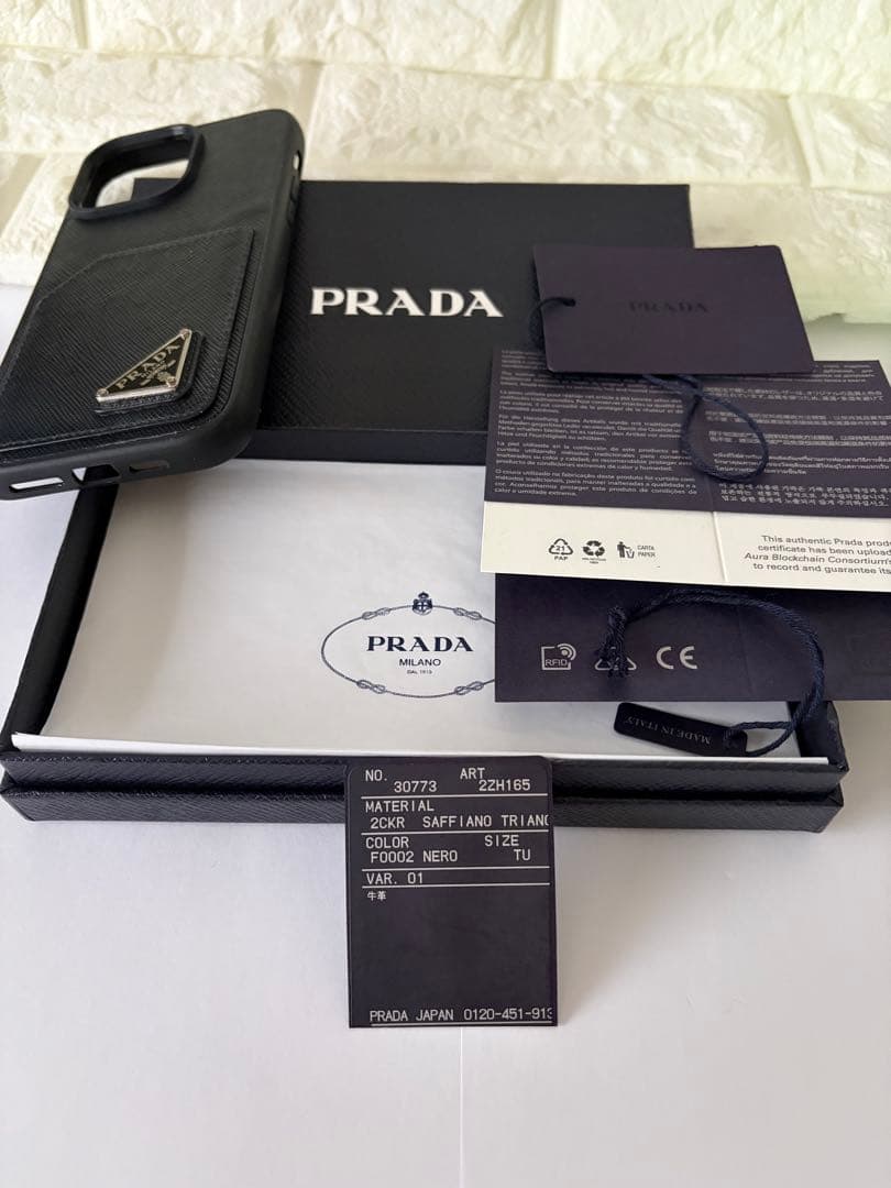 PRADA サフィアーノレザー iPhoneケース 14promax 三角ロゴ