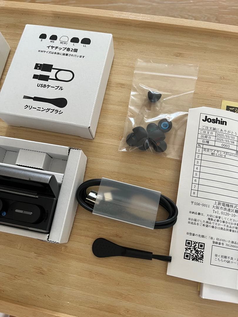 SHARP SUGOMIMI 2025年2月発売　ワイヤレスイヤホン ブラック