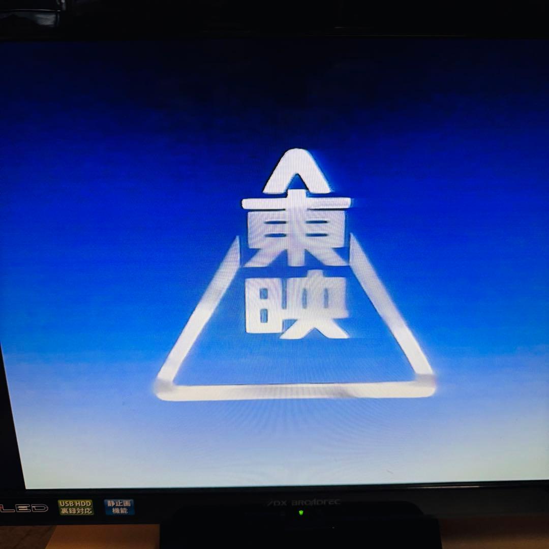 Pioneer CLD-R5 LDプレーヤー