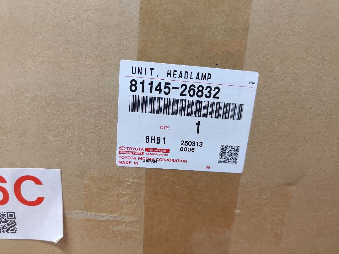 ハイエース純正LEDヘッドライト右側ジャンク　Koito26-137