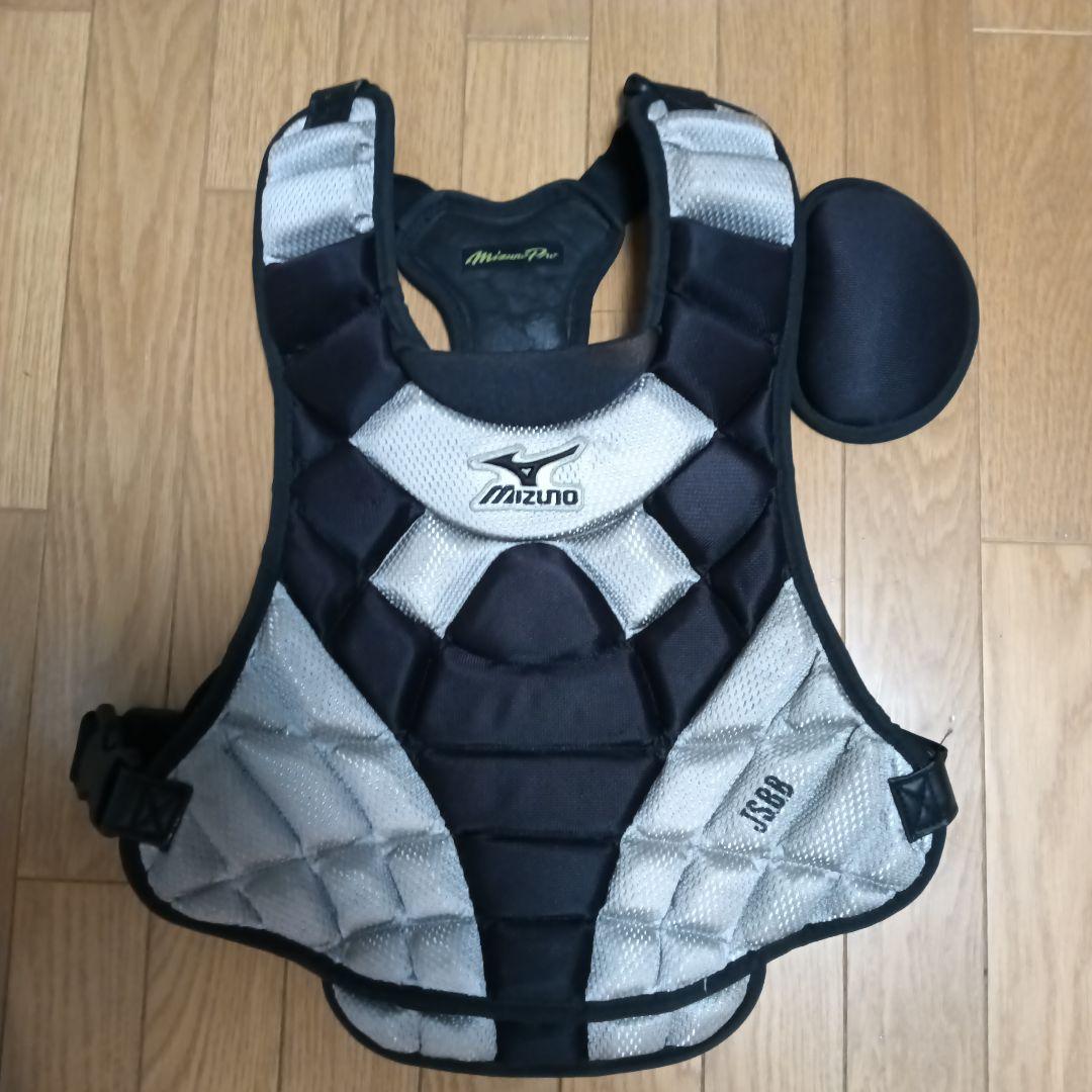 ヴ*）様 ミズノプロ キャッチャー防具セット