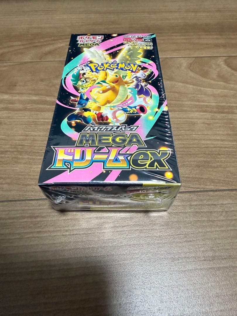 ポケモンカード ハイクラスパックMEGAドリームメイトex シュリンク付き