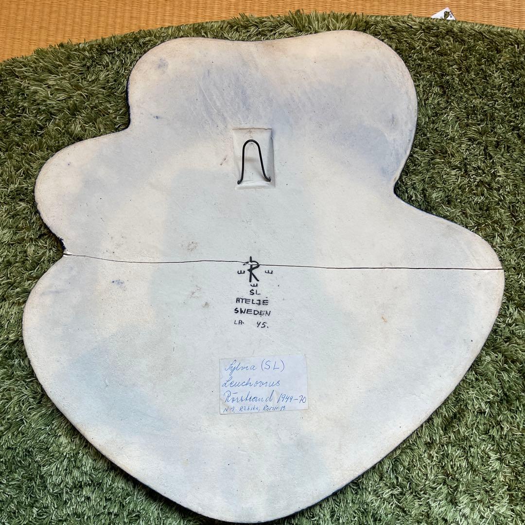 【訳あり】シルヴィア・レウショヴィウス 陶板 鳥