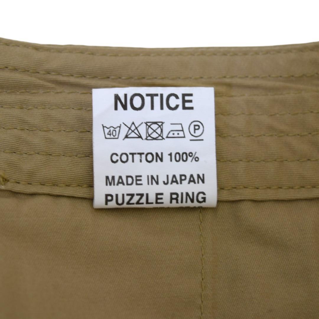 ササフラス SASSAFRAS Fall Leaf Sprayer Pants