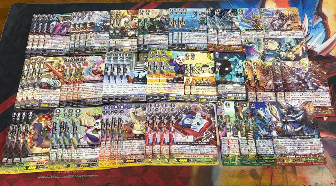 ヴァンガード ビッグベリー デッキ Pスタンダード