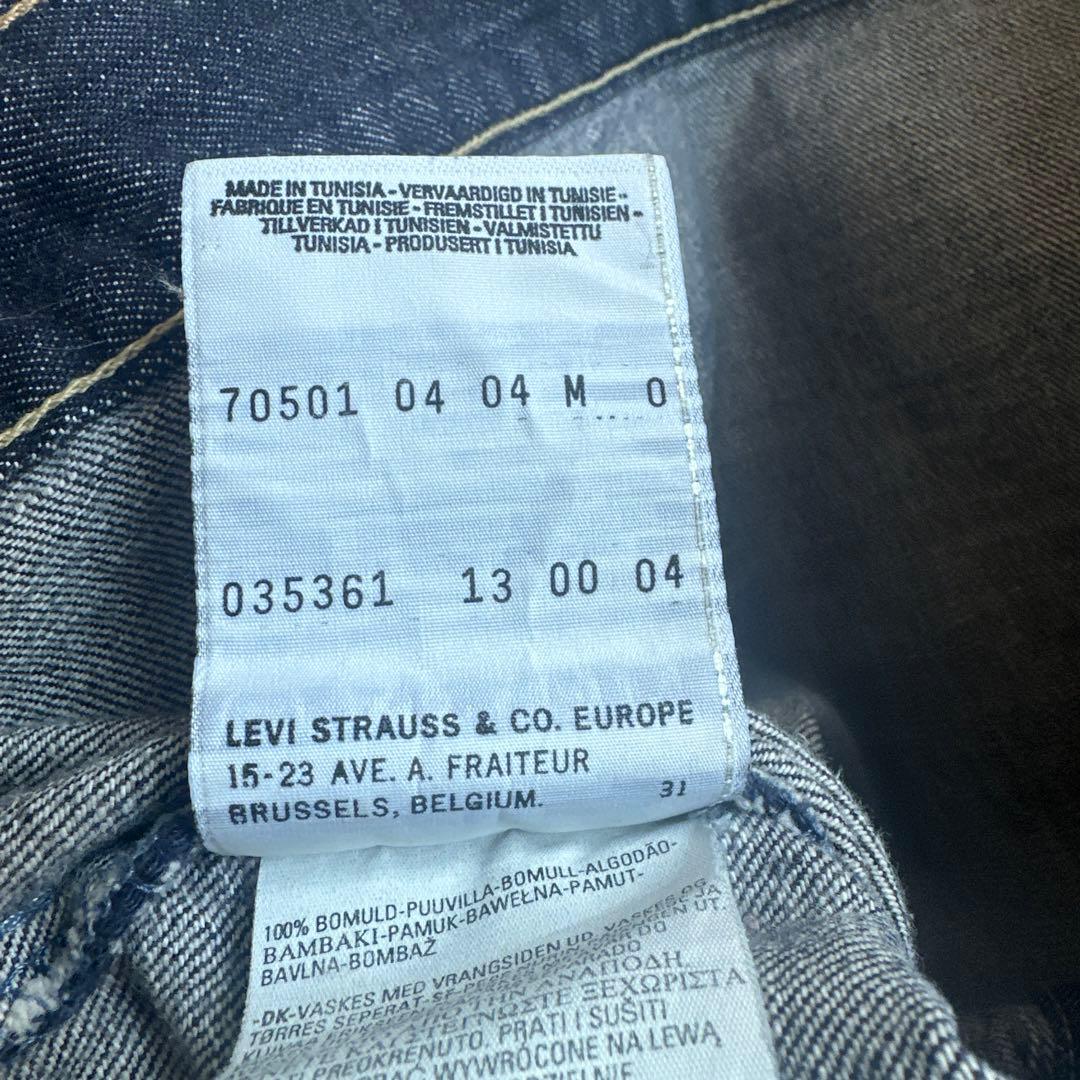 Euro LEVI'S 70501 04 1st 大戦モデルMサイズ
