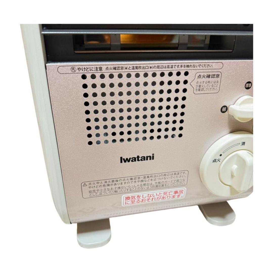 イワタニ 風暖 カセットガスファンヒーター CB-GFH-3 ピンク