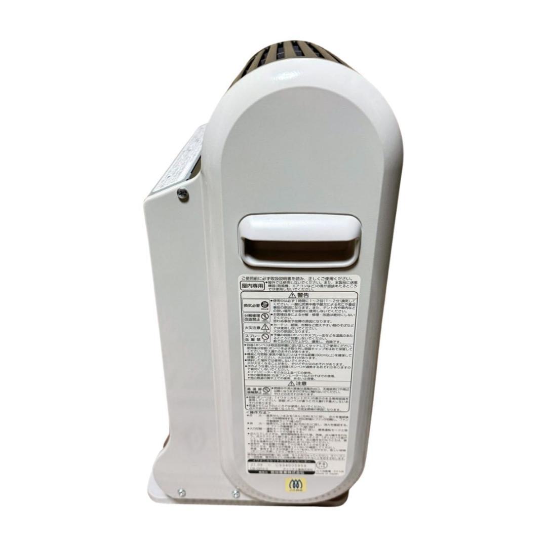 イワタニ 風暖 カセットガスファンヒーター CB-GFH-3 ピンク