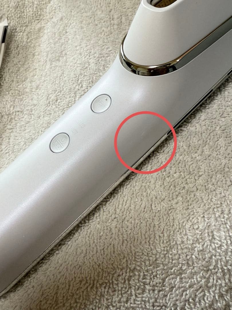 パナソニック フォト ブライトショット 光美顔器 高出力LED×IPL