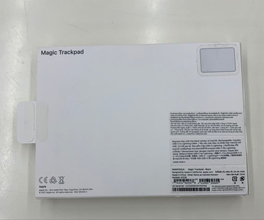 マウス・トラックボール Apple Magic Trackpad A1535